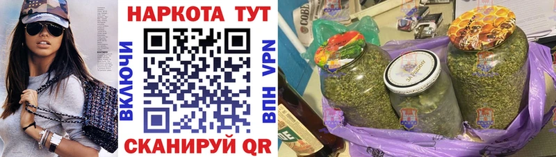 Купить закладку А ПВП  Меф  Руза