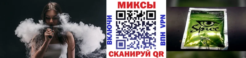 Купить где  Руза  Бутират BDO 