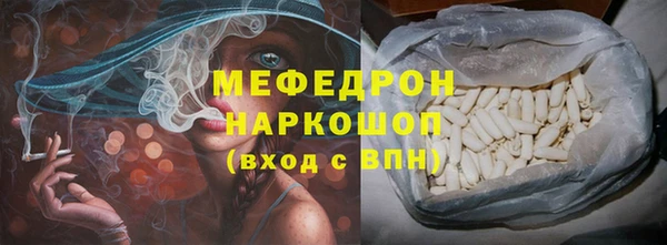 мдма Киренск