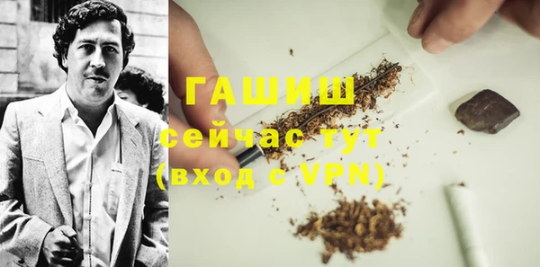 кокаин перу Киреевск