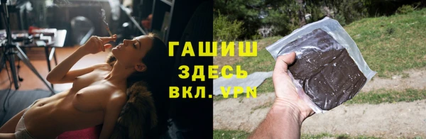 кокаин перу Киреевск