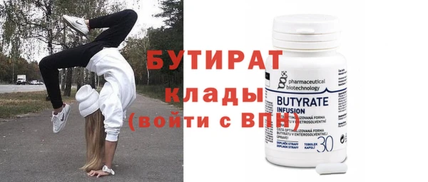 кокаин перу Киреевск