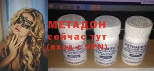 мет Кинешма