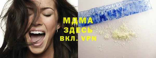 кокаин перу Киреевск