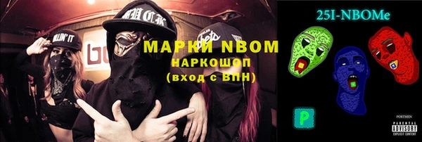 мдма Киренск