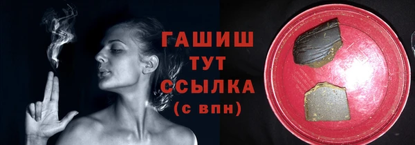кокаин перу Киреевск