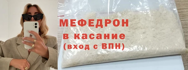 мдма Киренск