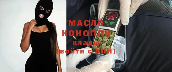 мдма Киренск