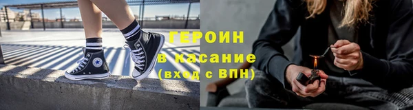 мет Кинешма