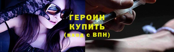 мдма Киренск