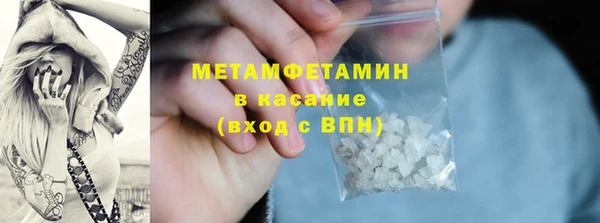 мдма Киренск