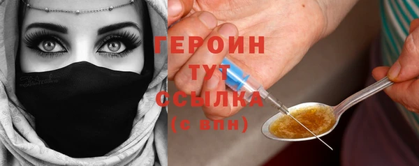 кокаин перу Киреевск