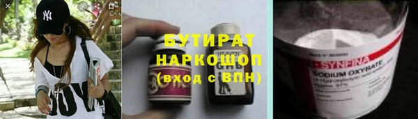 мдма Киренск
