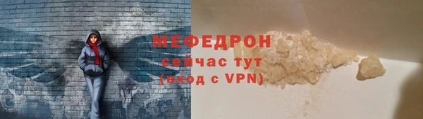 мдма Киренск