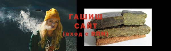 кокаин перу Киреевск
