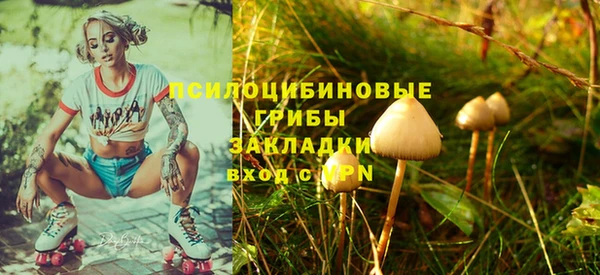 мдма Киренск