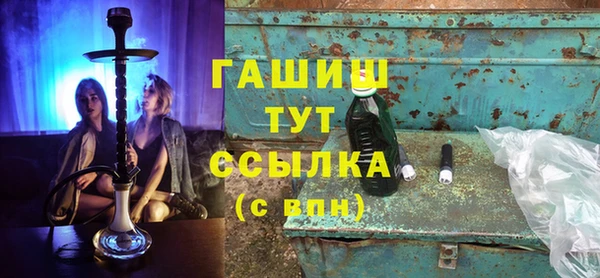 мдма Киренск