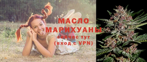 кокаин перу Киреевск