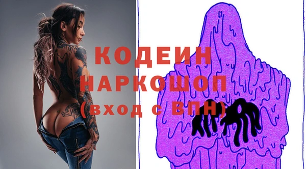 мдма Киренск