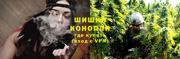 мдма Киренск