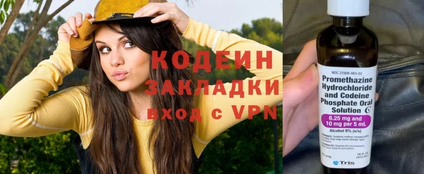 мет Кинешма