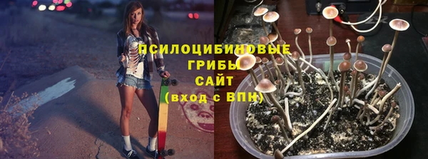 мдма Киренск
