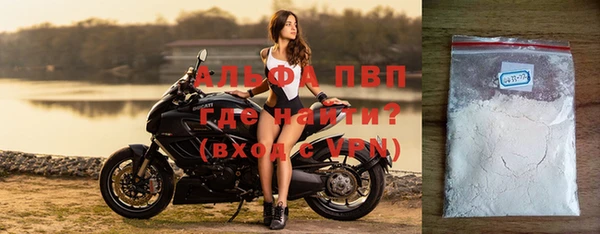 мдма Киренск