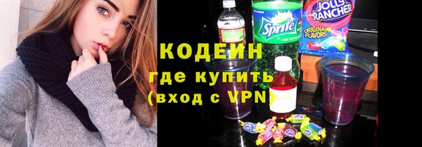 мет Кинешма