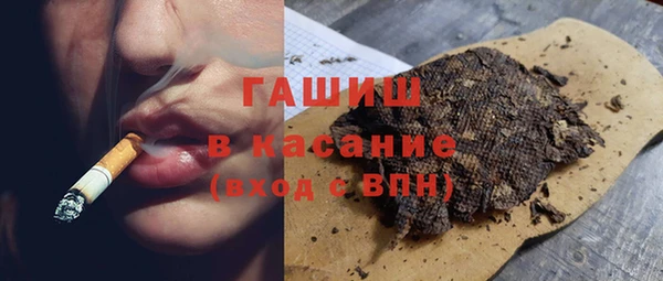 мдма Киренск