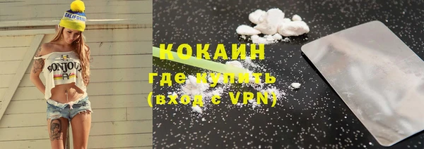 мет Кинешма