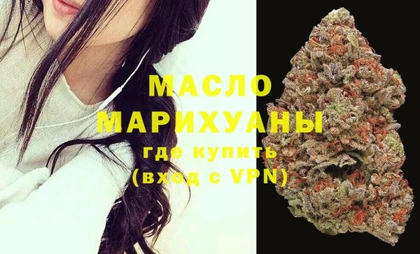 мдма Киренск