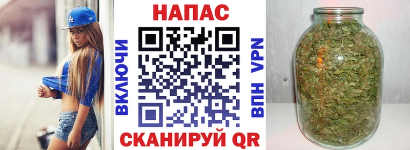 Купить  Руза  Конопля тримм 